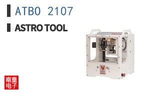 ATBO 2107 ͼƬ
